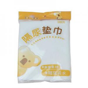 哪几个隔尿垫巾品牌好？品牌隔尿垫巾推荐