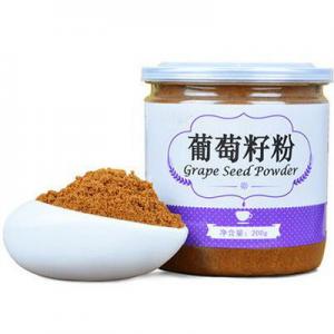 葡萄籽粉哪个品牌好？十大葡萄籽粉品牌推荐