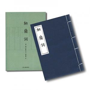 线装本哪个品牌好？品牌线装本推荐