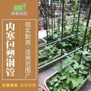 哪几个大棚骨架品牌好？十大大棚骨架品牌推荐