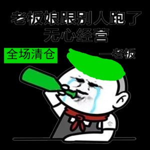 奥绿肥有哪些牌子？品牌奥绿肥推荐