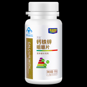 灵芝孢子粉哪个品牌好？灵芝孢子粉品牌排行榜前十
