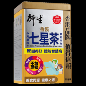 哪几个小儿七星茶品牌好？品牌小儿七星茶推荐