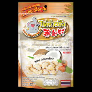 哪几个腰果品牌好？十大腰果品牌推荐