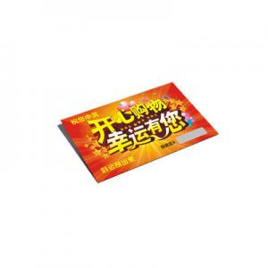 刮刮乐有哪些牌子？十大刮刮乐品牌推荐