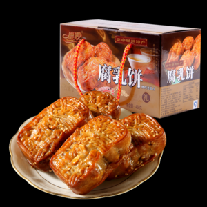 腐乳饼有哪些牌子？腐乳饼品牌排行榜前十