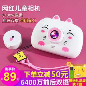 哪几个照相机品牌好？十大照相机品牌推荐