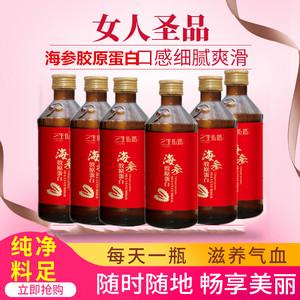 氨基酸口服液哪个品牌好？十大氨基酸口服液品牌推荐
