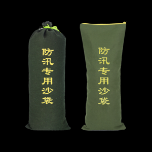 防汛沙袋有哪些牌子？防汛沙袋品牌排行榜前十