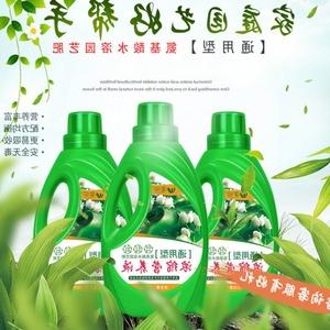 哪几个氨基酸肥品牌好?品牌氨基酸肥推荐