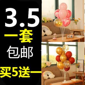 哪几个婚礼布置品牌好?婚礼布置品牌排行榜前十