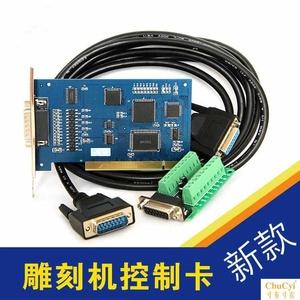 运动控制卡有哪些牌子？十大运动控制卡品牌推荐