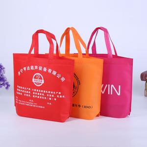 华昊HUAHAO品牌介绍