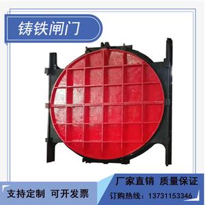 恒源机械，水工及环保领域的领导品牌