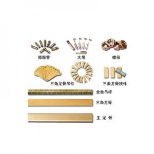 兰堡：专业优质的建材供应商，服务全国多地