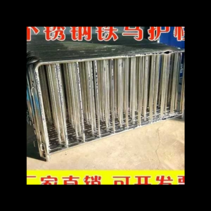 凯旋护栏 | 追求美满，为全球交通安全事业助力
