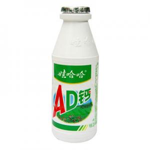 AD钙品牌logo