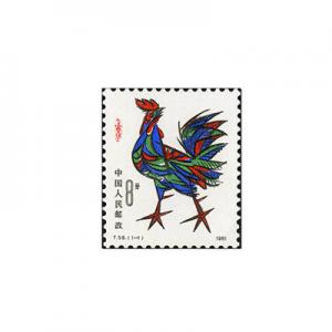 邮票品牌logo