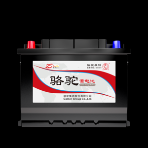 汽车蓄电池品牌logo