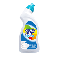 洁厕剂品牌logo