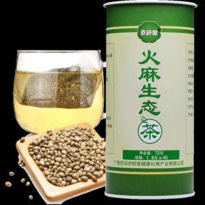 2024火麻茶十大品牌排行榜