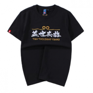 中国风T恤品牌logo