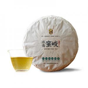 生茶饼品牌logo
