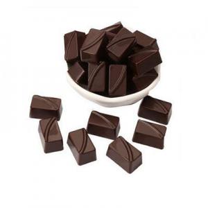 黑巧克力品牌logo