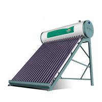 太阳能热水器品牌logo