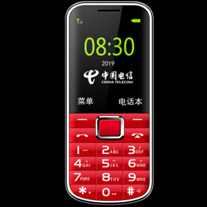 电信手机品牌logo