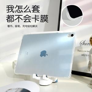 iPad保护套品牌logo