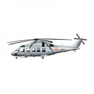 直升机品牌logo