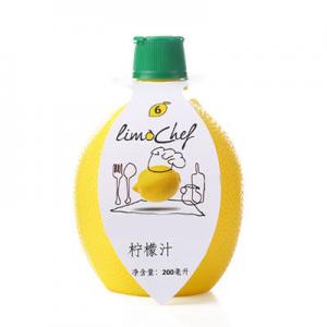 柠檬汁品牌logo