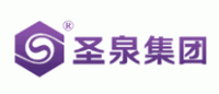 圣泉品牌logo