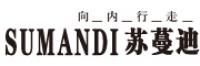 苏蔓迪品牌logo