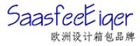 SaasfeeEiger品牌logo