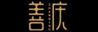 善庆品牌logo
