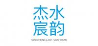 水韵杰宸品牌logo