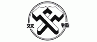 双锤品牌logo
