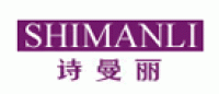 诗曼丽品牌logo