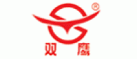 双鹰医疗品牌logo