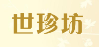 世珍坊品牌logo