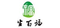 生百福品牌logo