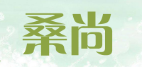 桑尚品牌logo
