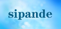 sipande品牌logo