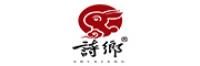 诗乡品牌logo
