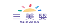 三美婴Sunveno品牌logo