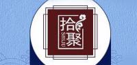 拾聚品牌logo