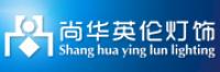 尚华英伦品牌logo