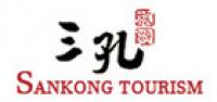 三孔景区品牌logo